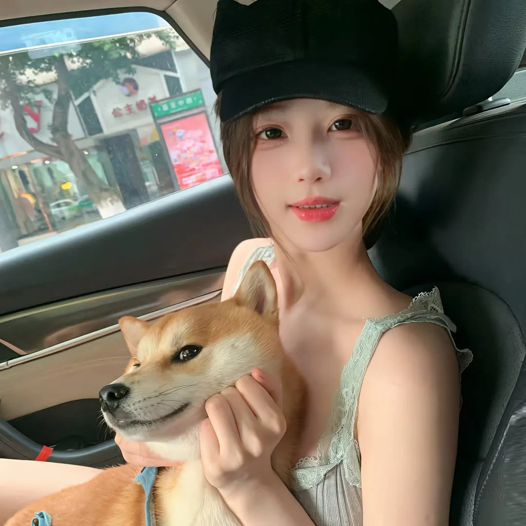 台灣紳士