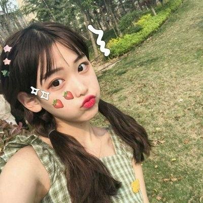 明天你是否依然爱我